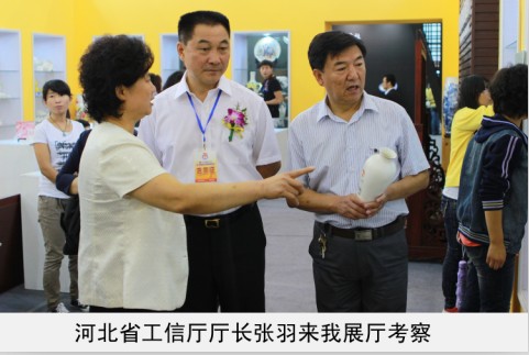 操大逼视频网省工信厅厅长来我厅考察